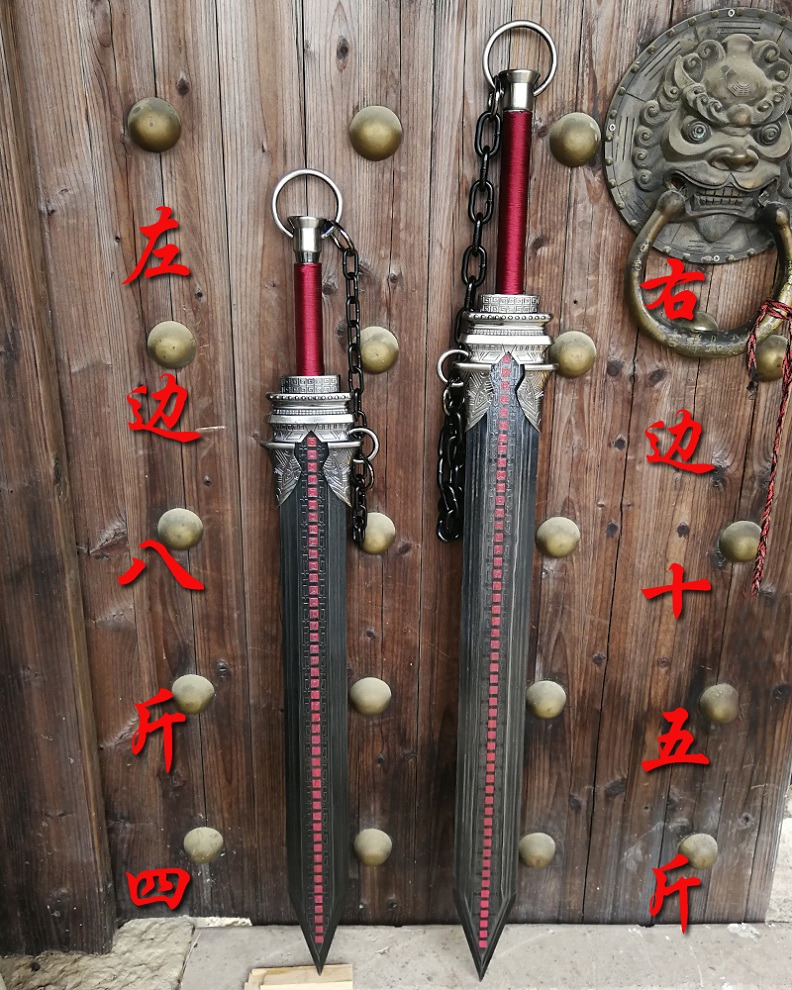 巨阙剑大号镇宝剑天问凌虚水寒墨眉鲨齿剑动漫宽剑刀剑