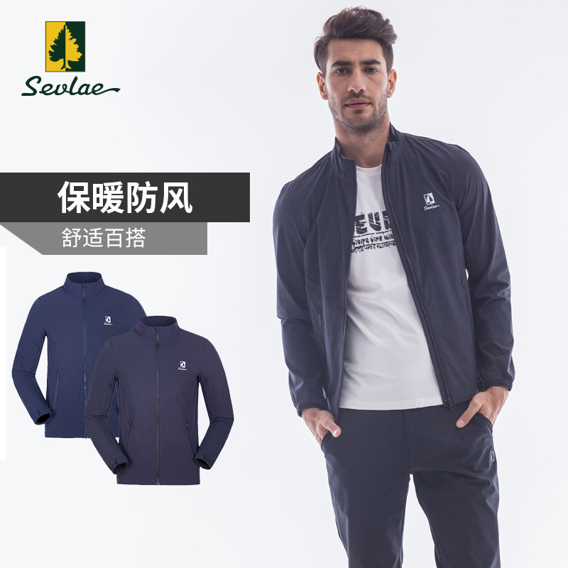 sevlae/圣弗莱 19春秋男士户外运动梭织外套休闲防泼水软壳衣夹克
