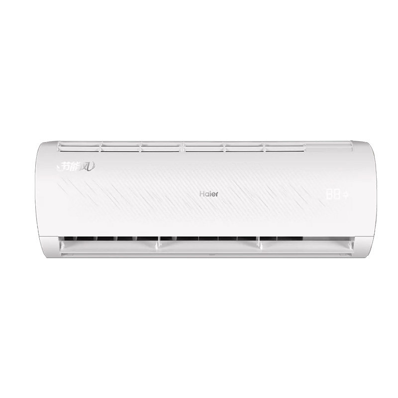 海尔空调冷暖挂机大一一匹1.5p家用变频静音空调