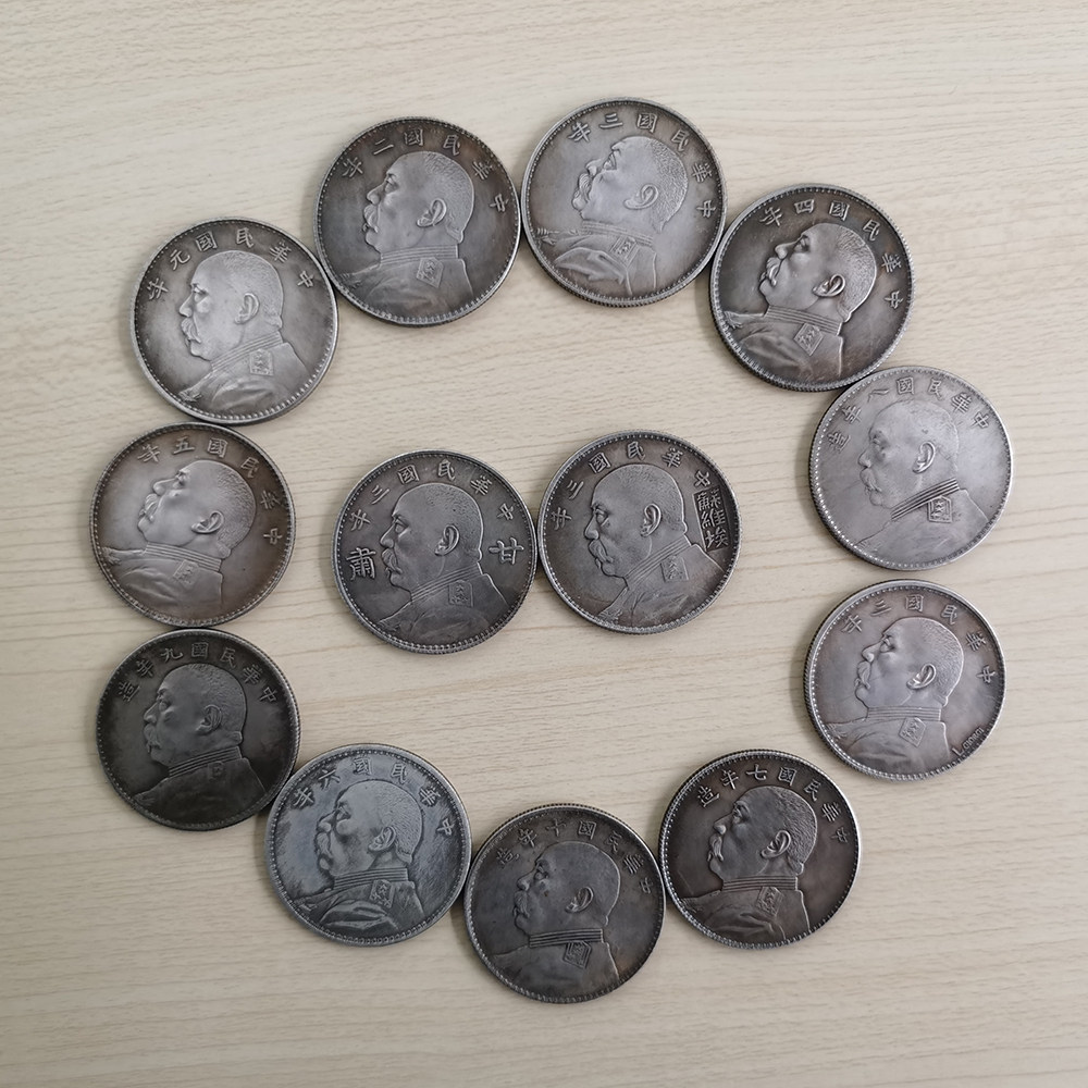 特价银圆古董大洋真品古玩收藏民国银元袁大头创意礼盒