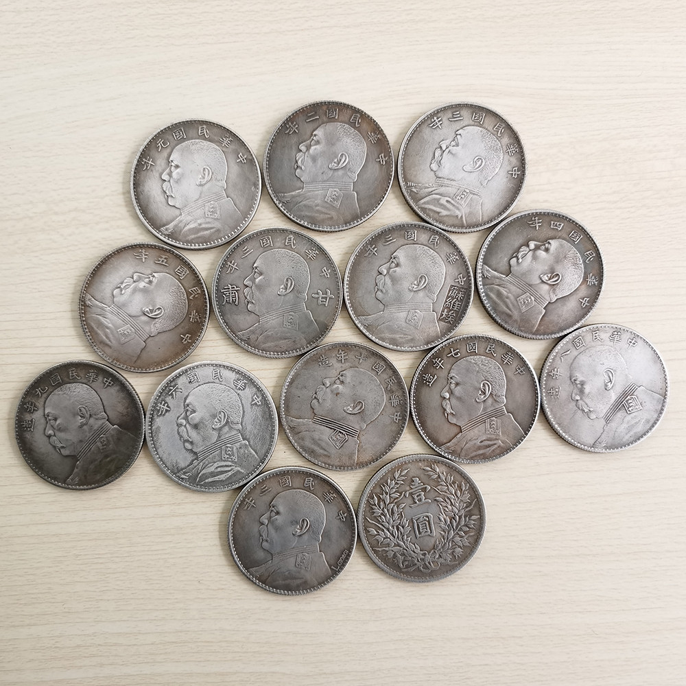 特价银圆古董大洋真品古玩收藏民国银元袁大头创意礼盒