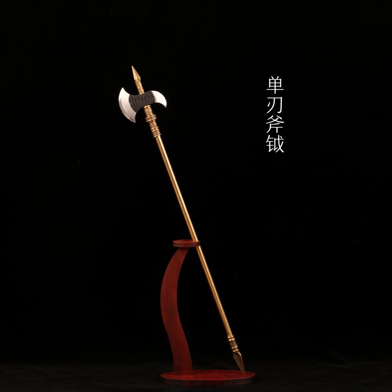 微型花斧未开把玩仪仗礼器兵人钺宣刀剑之斧刀剑