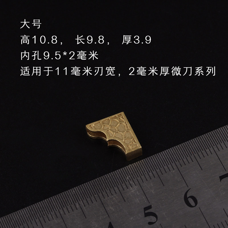 配件吞口微型刀剑微兵diy手工微刀黄铜铸造剑架