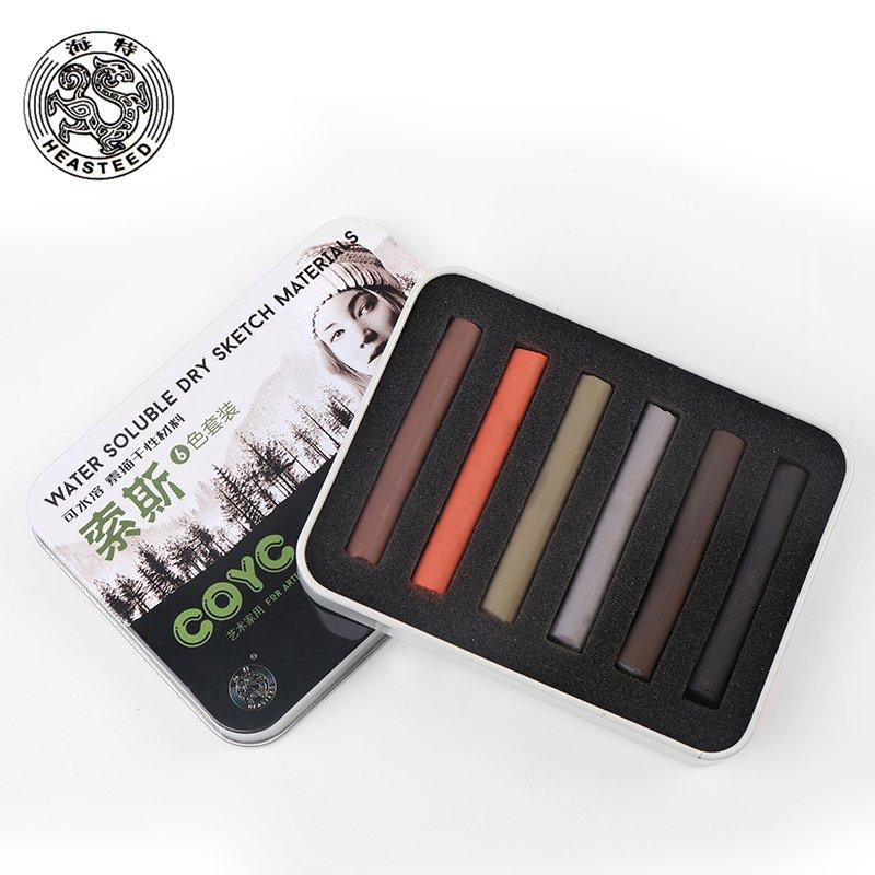 素描海特索斯干性材料炭精条炭粉笔水溶绘画铅笔