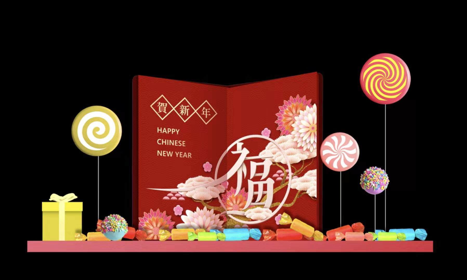 饰场景dp点布置 泡沫仿真棒棒糖道具糖果树吊饰摆件橱窗商场春节装