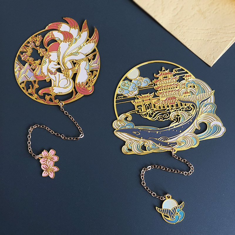 山海经书签中国国风传统神话祥瑞龙凤镂空金属书签