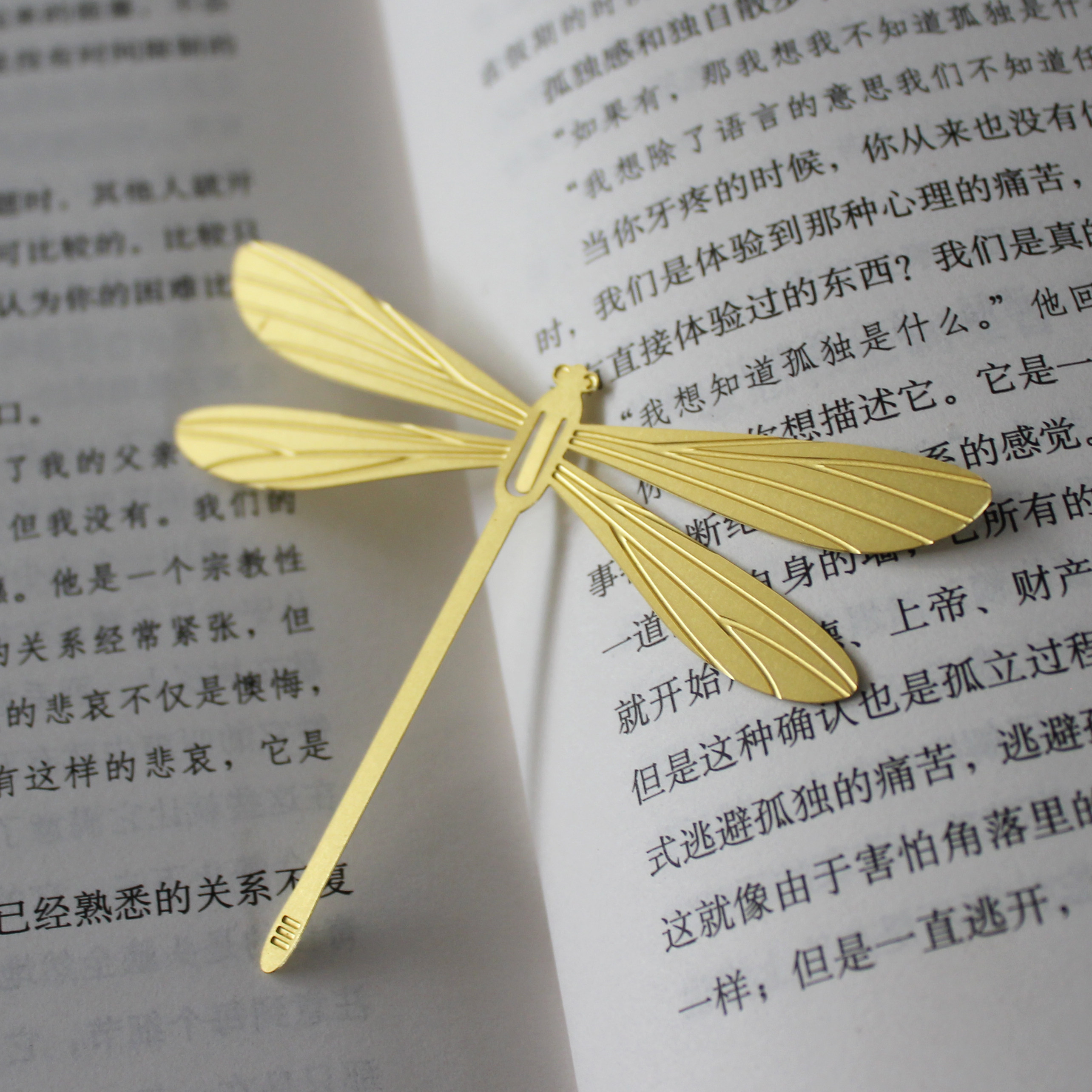 书签蜻蜓创意小清新学生黄铜精密文具礼品金属书签