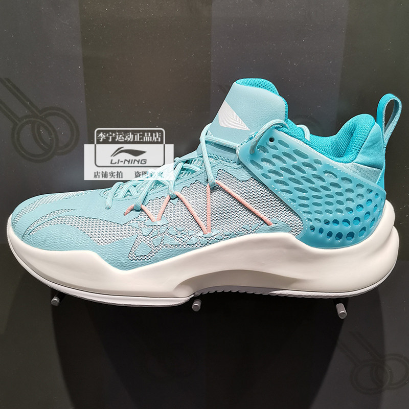 李宁篮球鞋 2020夏季音速8高帮耐磨防滑回弹专业比赛鞋abaq025