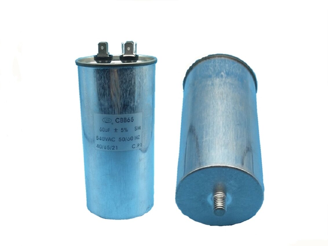 压缩机启动电容cbb6560uf底部固定螺丝540v540vac螺杆电容器