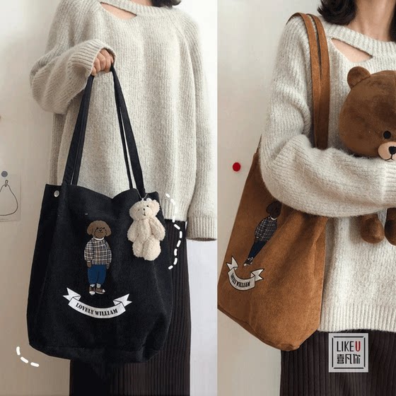 Autumn And Winter Korean Cartoon Bear Versatile Ins Corduroy Retro Student Schoolbag Versatile Large Capacity Shoulder Bag Female Autumn And Winter Korean Cartoon Bear Versatile Ins Corduroy Retro Student Schoolbag Versatile Large Capacity Shoulder Bag Female