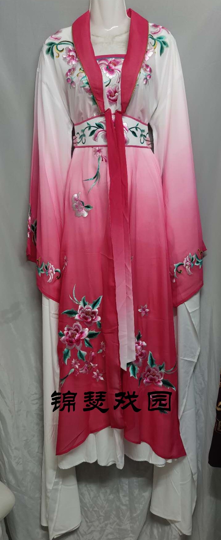 服装越剧新款花旦小姐衣渐变色戏曲歌仔闽剧民族服装