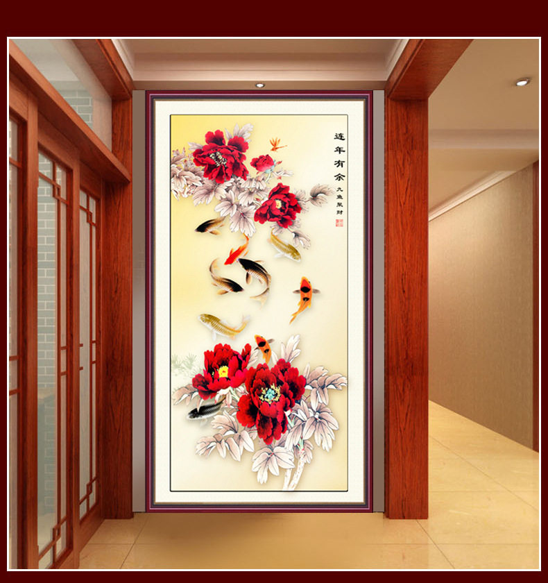 2021新款钻石画中国风九鱼玄关竖版走廊满钻粘十字绣套件