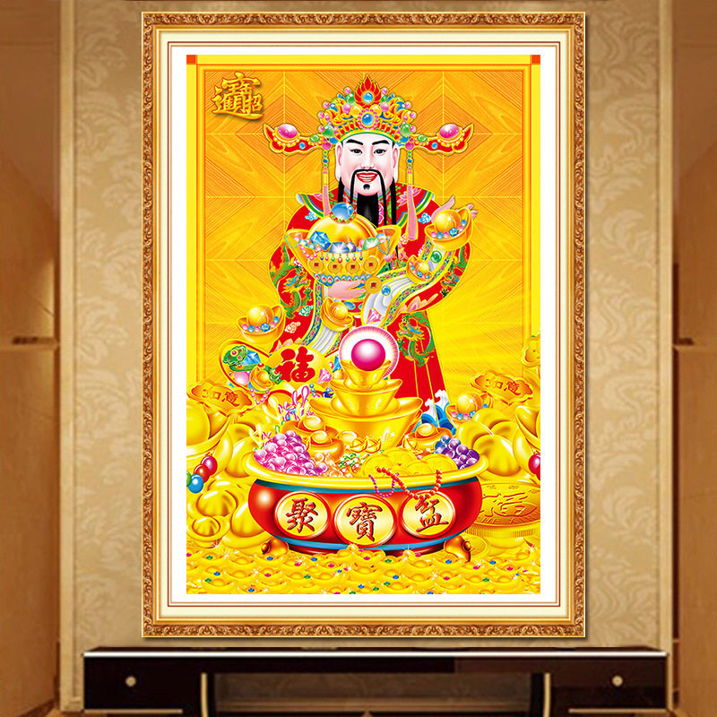 2021新款钻石玄关竖版财神爷招财进宝满钻粘钻贴钻线十字绣套件