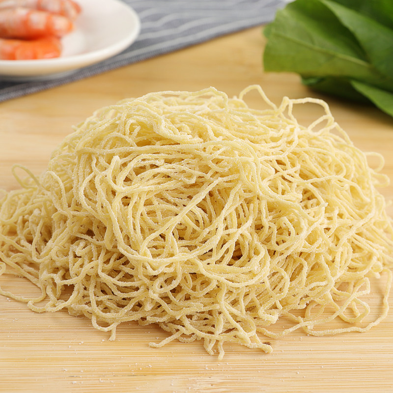 包邮5斤港式云吞面竹升面碱水面生面共25个面团 粤港风味美食