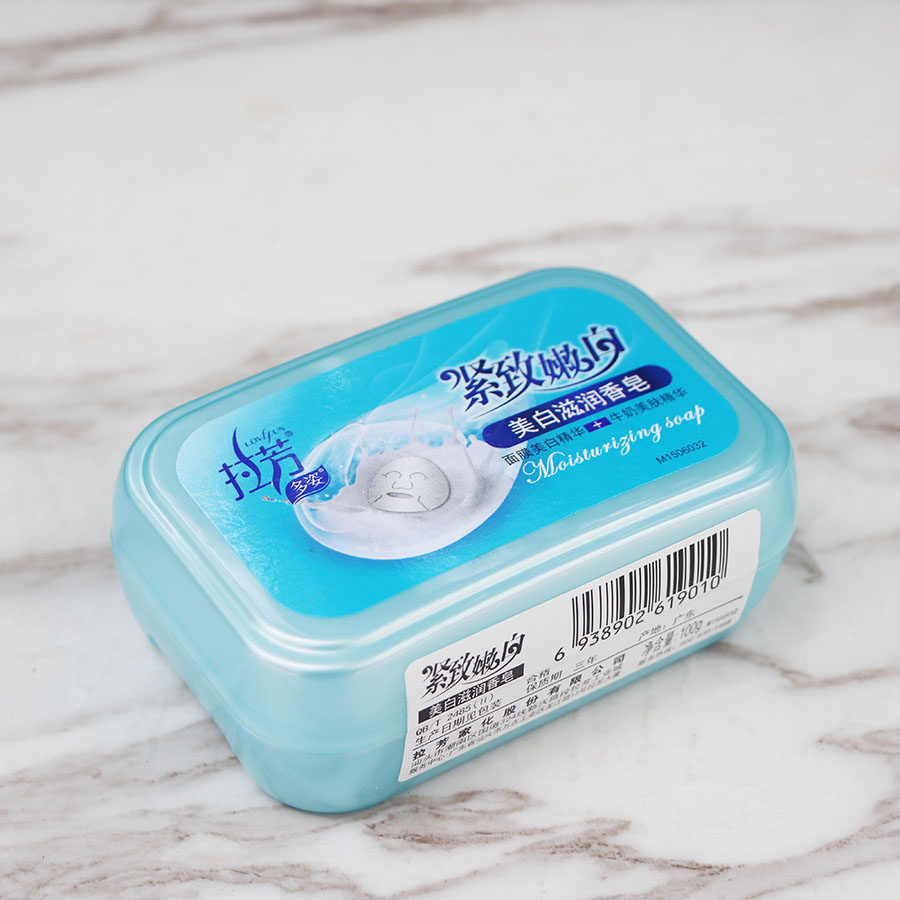 3块包邮经典国货拉芳多姿滋润香皂100g洗脸香皂