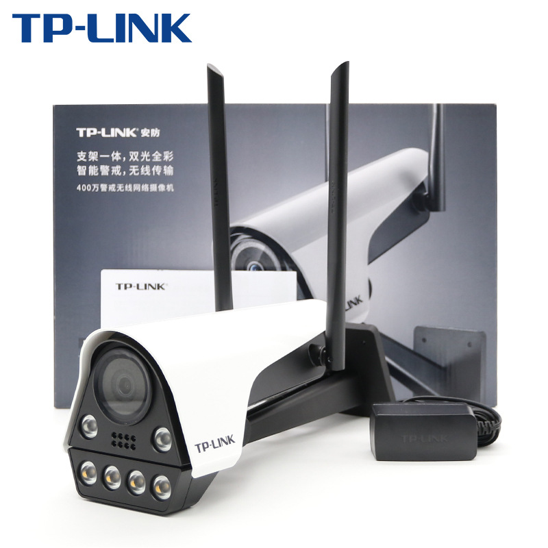 tplink摄像头枪机日夜全彩夜视高清无线wifi远程监控网络摄像机