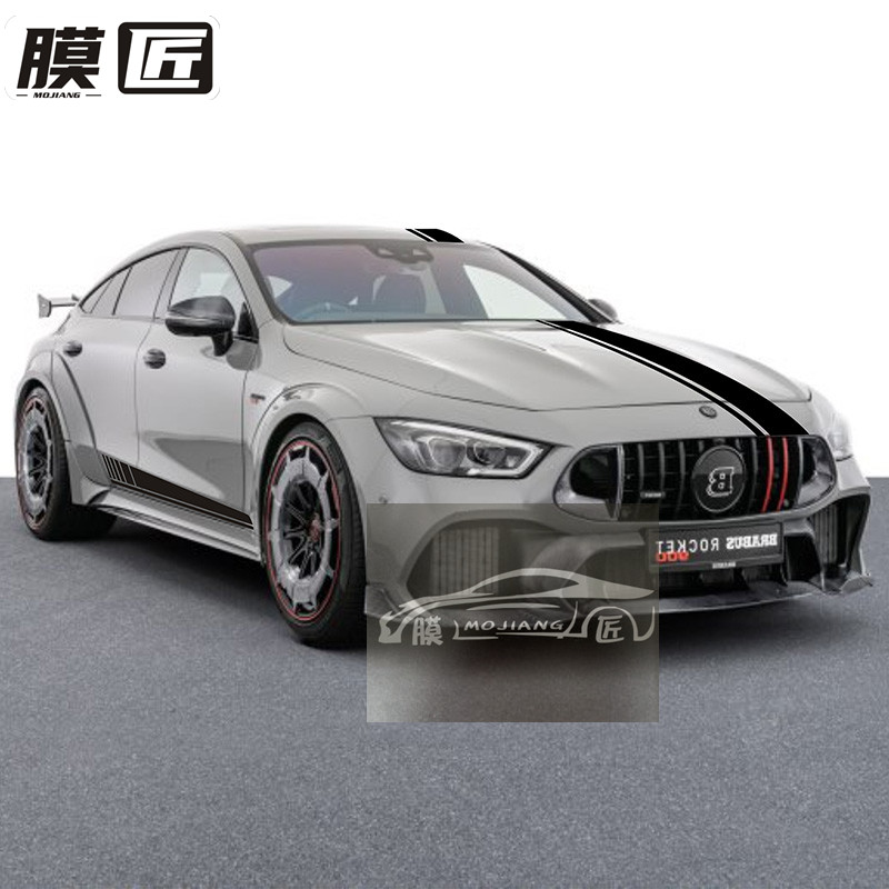 奔驰amggt50车贴拉花gt63sgt53汽车改装车身机盖侧汽车装饰贴
