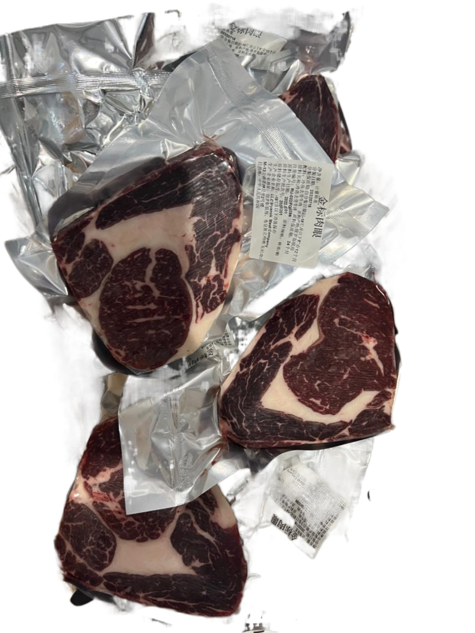 现包3斤金标俄罗斯谷饲眼肉牛牛排原切未腌奶香牛排