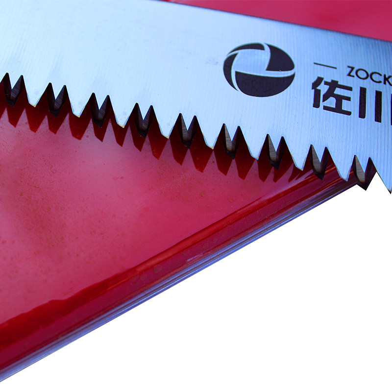 园艺修枝佐川吉300k手锯修剪园林工具整枝手工锯