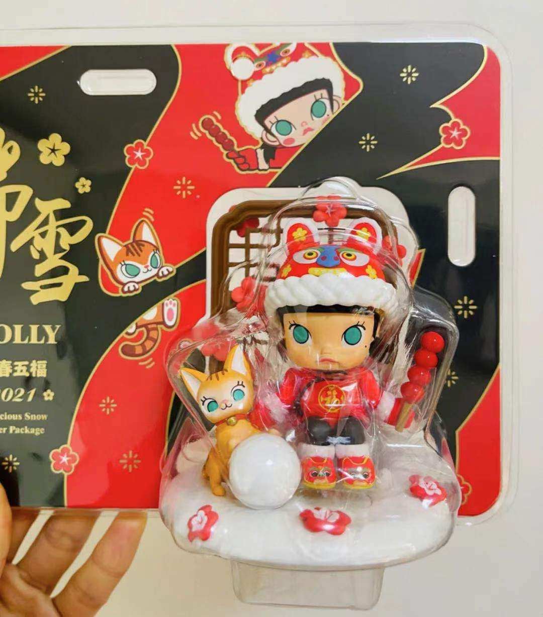 popmart泡泡玛特瑞雪molly吊卡手办场景摆件玩具新年潮玩盲盒