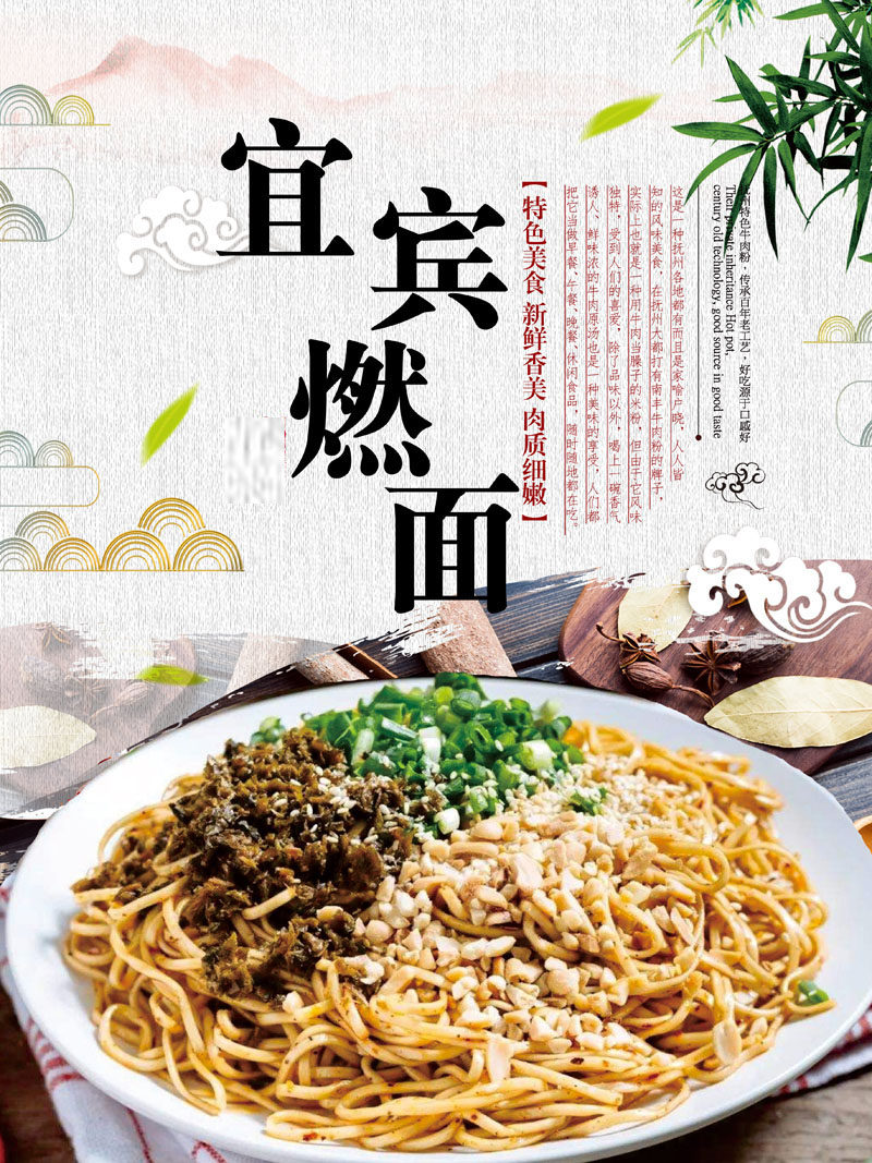 装饰画海报印制展板写真喷绘2143餐厅早餐面粉其他装饰画