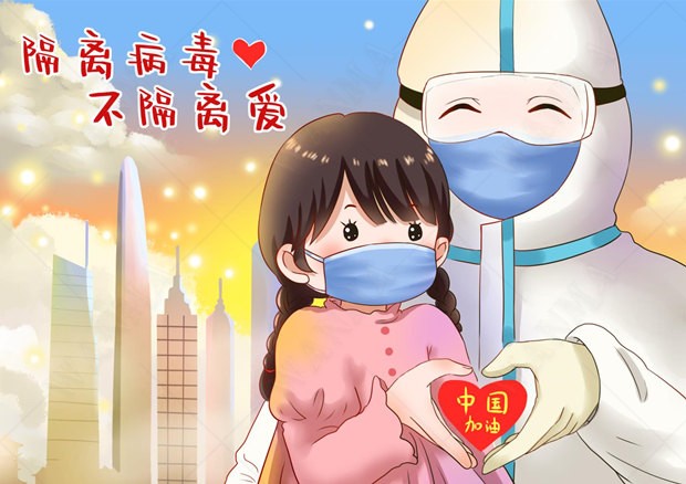 卡通手绘插画奉献抗疫抗击新冠肺炎医生护士设计素材