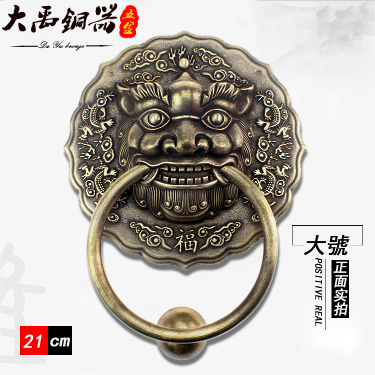 中式大门狮子头门环铜拉手仿古纯铜门扣老式木门装饰虎头兽头把手