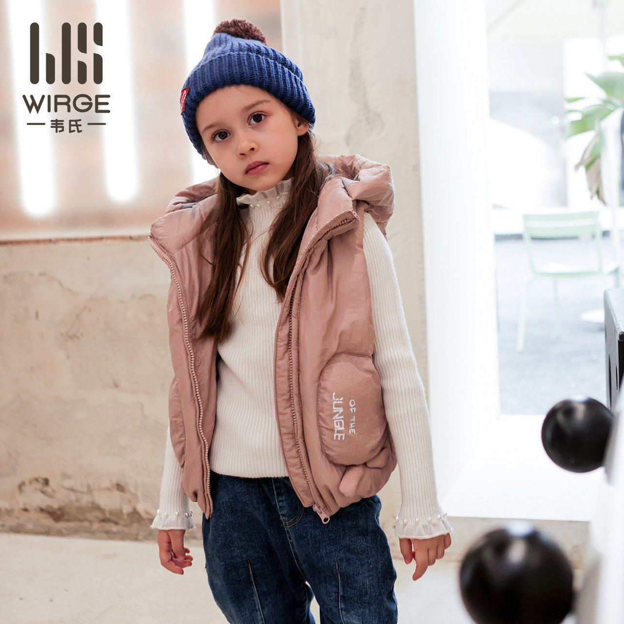 韦氏童装男童羽绒服连帽马甲中大童短款男女童外穿羽绒马甲