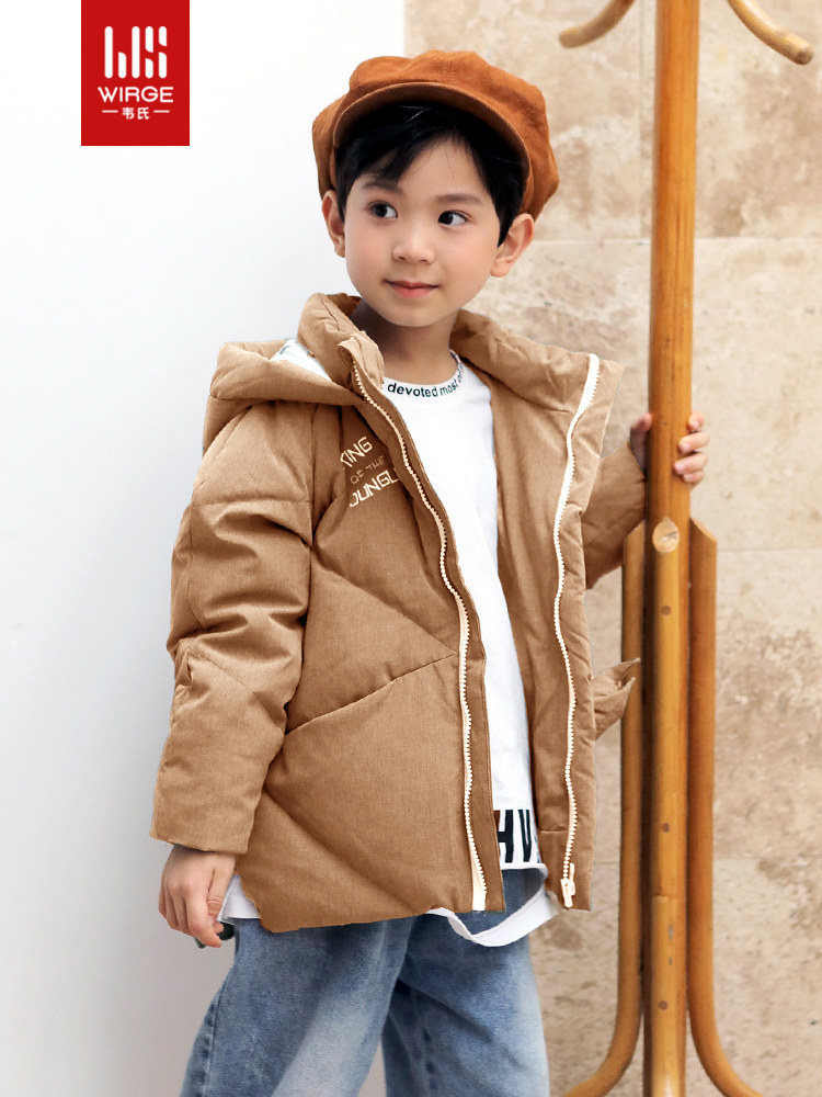 男童韦氏童装中小小童纯色可爱羽绒服中长儿童羽绒服