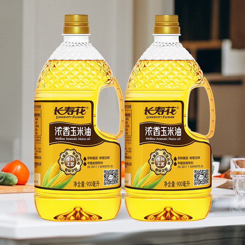长寿花浓香玉米油900ml2瓶