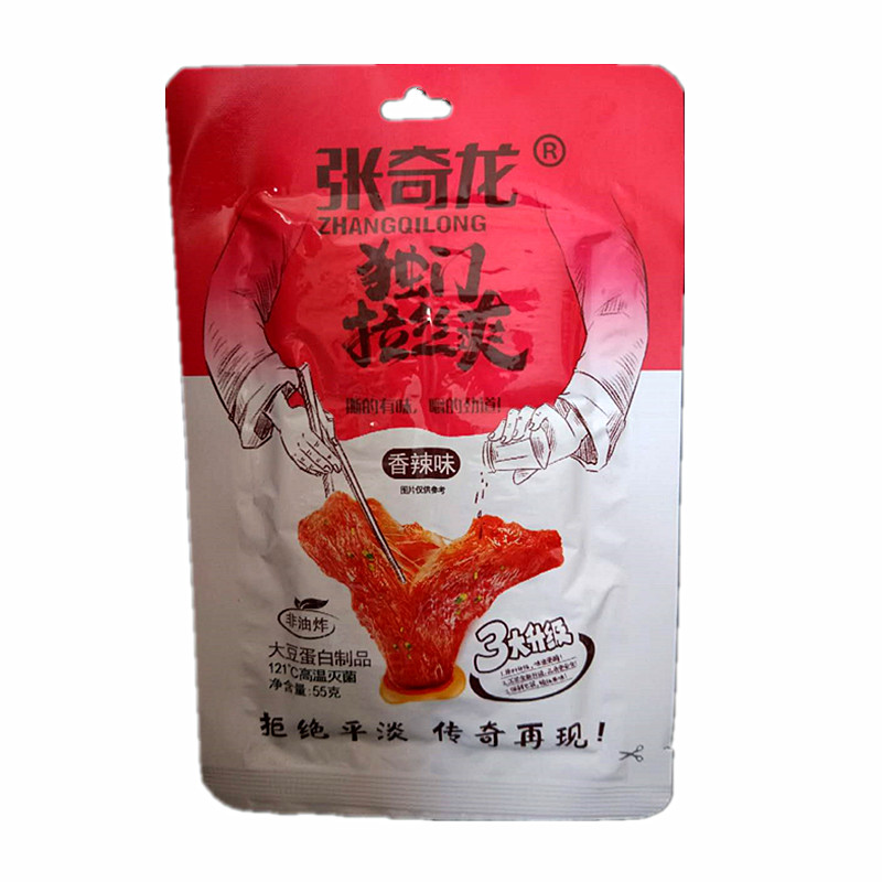 张奇龙独门拉丝爽55gx10袋手撕素肉辣条豆干麻辣零食大礼包包邮