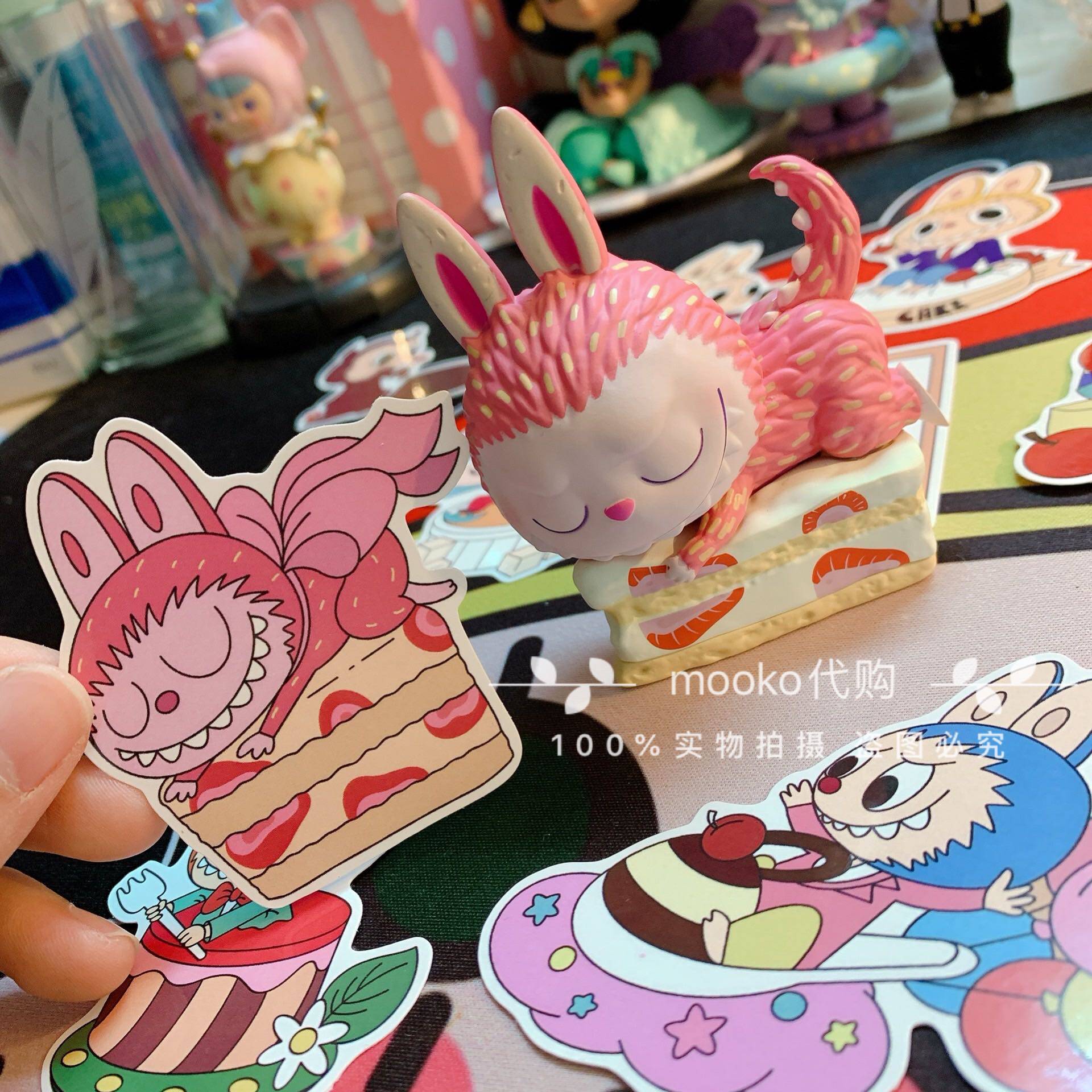 泡泡玛特labubu拉布布甜品甜品系列草莓脆饼意式奶冻潮玩盲盒