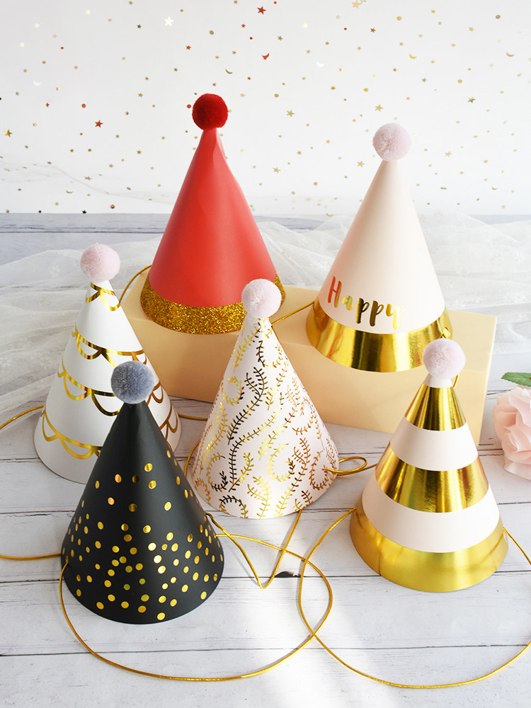 生日派对帽子尖头毛球帽 儿童成人皇冠冒子网红发光帽 蛋糕生日帽