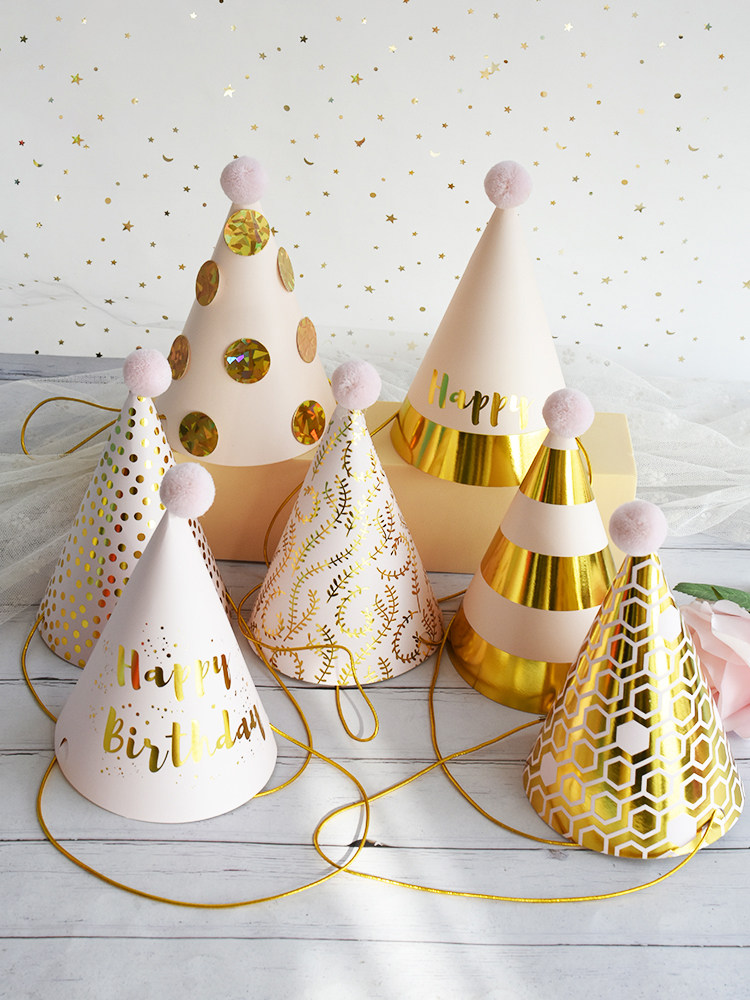 生日派对帽子尖头毛球帽 儿童成人皇冠冒子网红发光帽 蛋糕生日帽