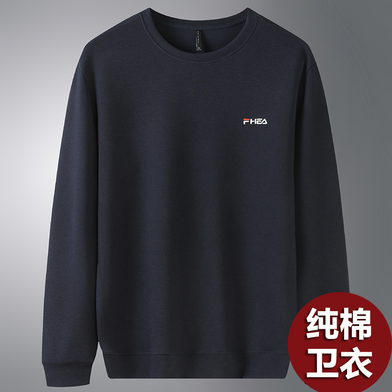 外贸原单 出口欧美  加肥加大圆领纯棉卫衣男春秋胖子男装长袖T恤