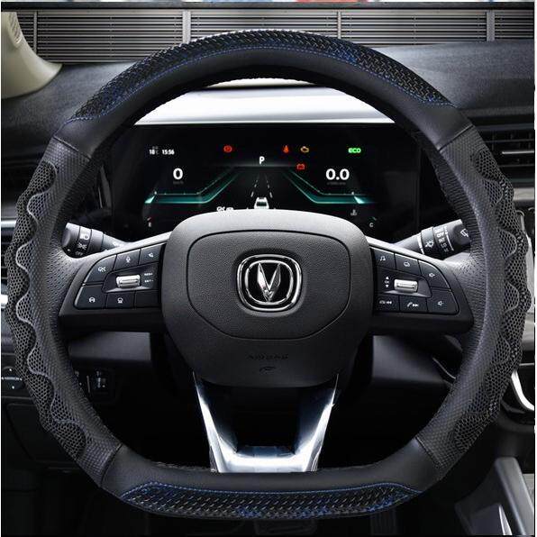 适用2022款长安引力uni-t专用方向盘四季通用unit方向盘套