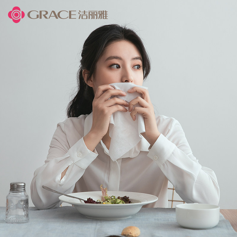 10包洁丽雅面巾一次性洗脸巾洁面纸纯棉女加厚抽取式卷筒干湿两用