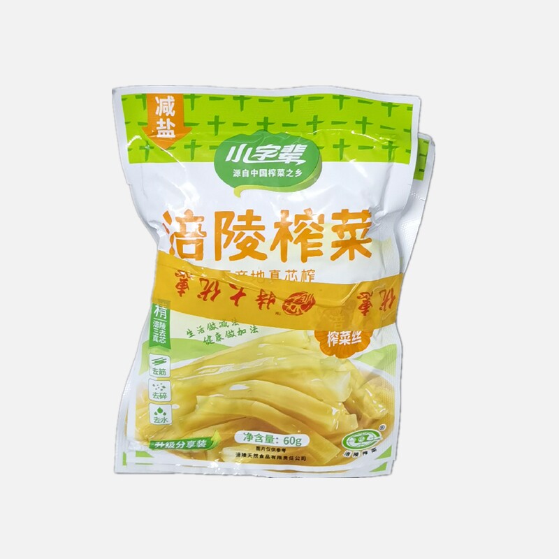 涪陵榨菜小字辈菜丝60g3袋10组酱菜小包包装酱菜