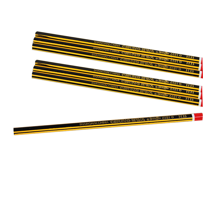 铅笔中华华牌6181抽条沾头hb上海学生铅笔