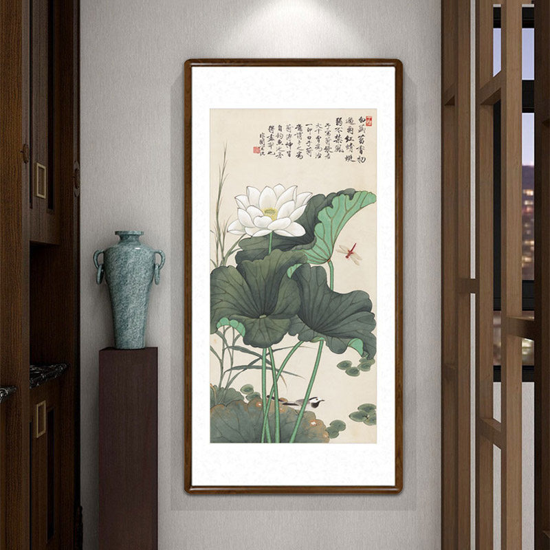 于非闇荷花国画实木画框中式客厅玄关装饰画书房国画
