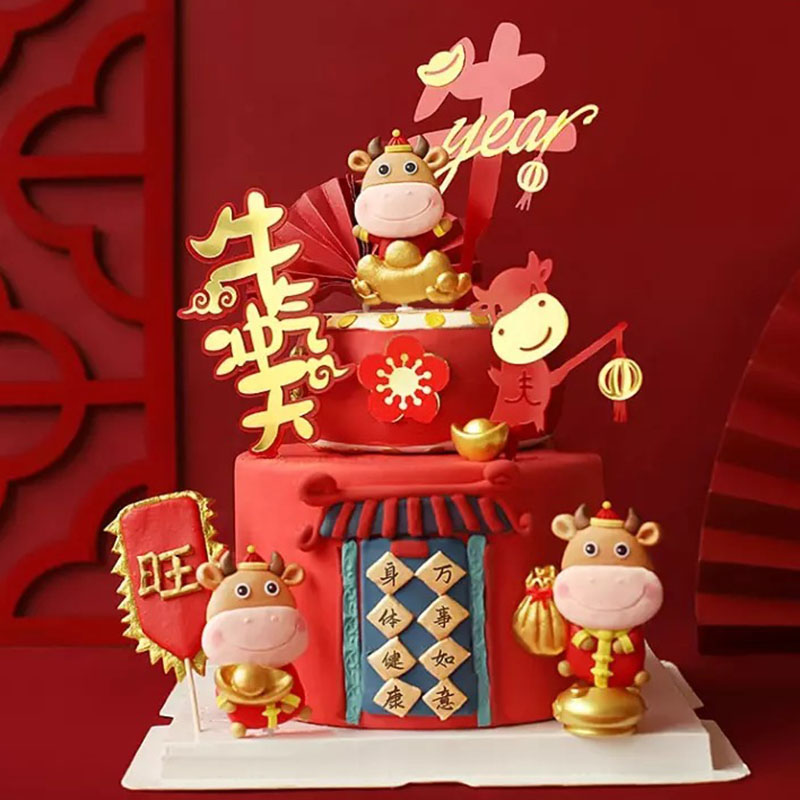 软陶福牛贺岁蛋糕装饰摆件牛气冲天灯笼元宝节日装扮用品