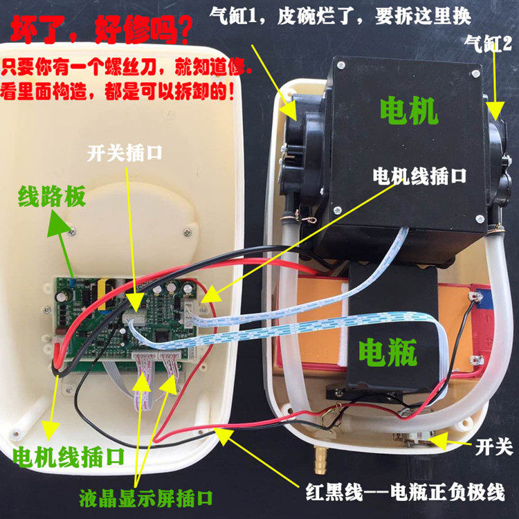 户外钓鱼充电交直流两用增氧机 鱼用氧气泵车载卖鱼小型充氧机