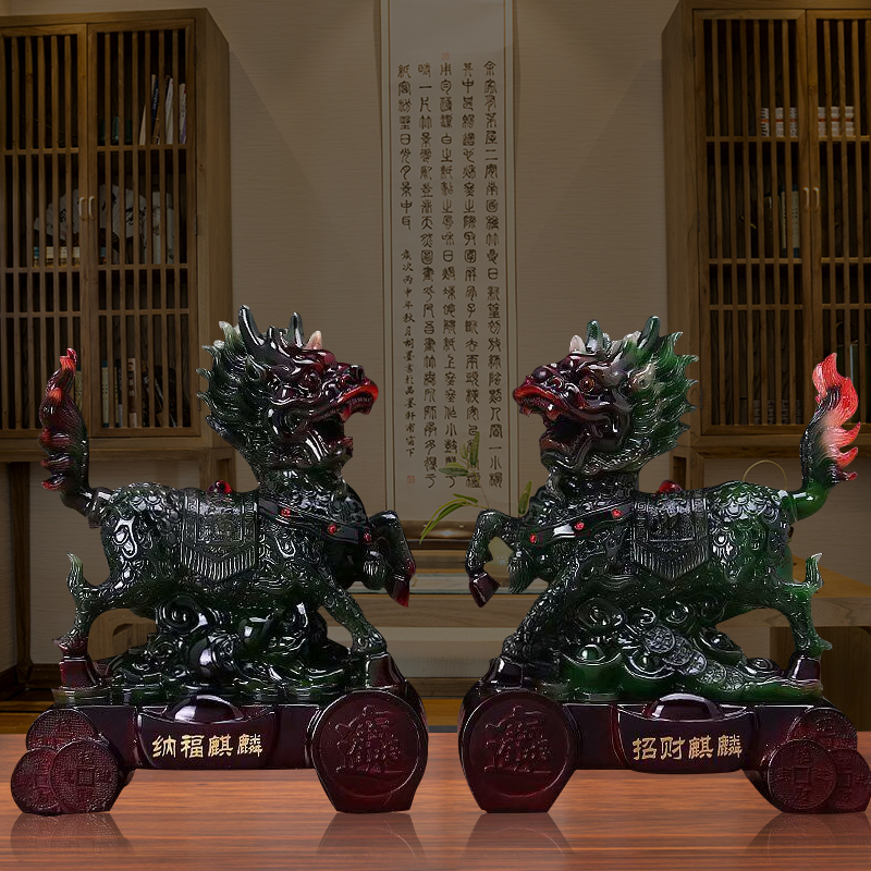 摆件大号玉麒麟一对镇宅辟家居客厅风水装饰品招财摆件