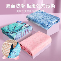 Double sided silica gel anti-slip yoga cloth suction sweaty and tasteless portable folding yoga blanket yoga mat fitness blanket