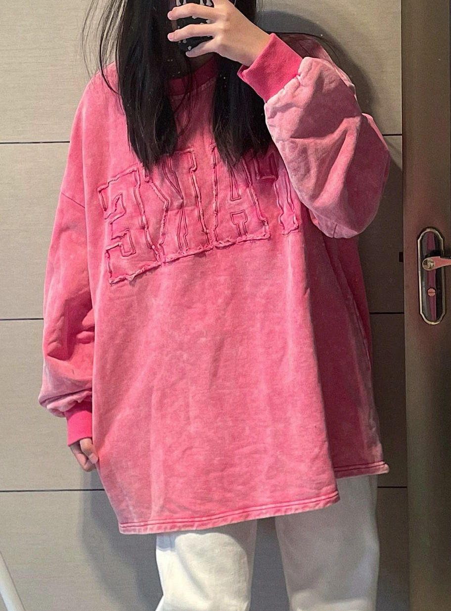 粉色卫衣女秋季新款宽松圆领套头慵懒风上衣设计感小众外套潮