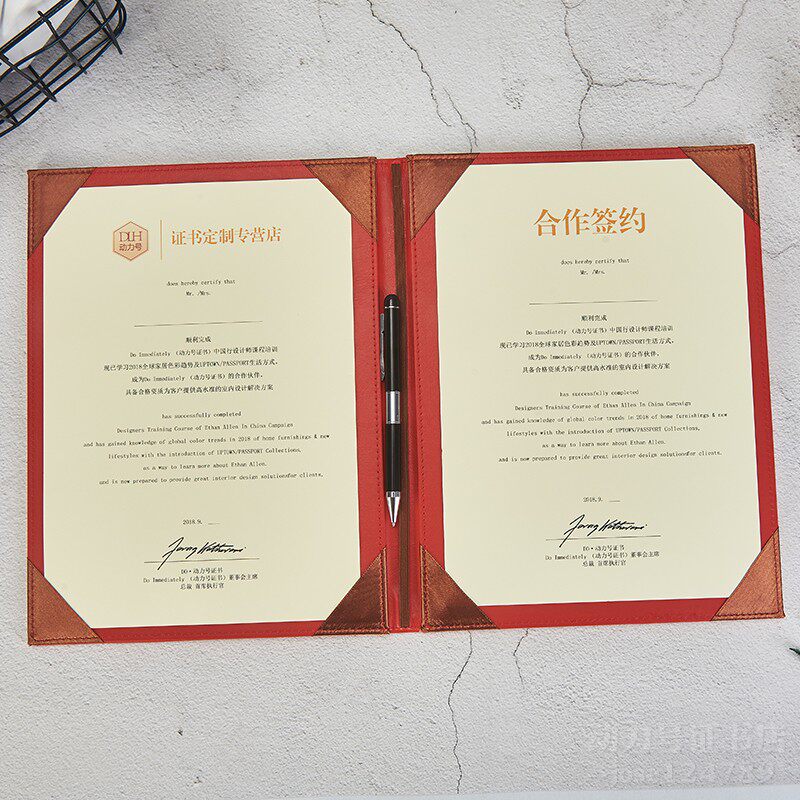 商务高档皮质文件夹签约本会会议a3签字朗诵文件夹