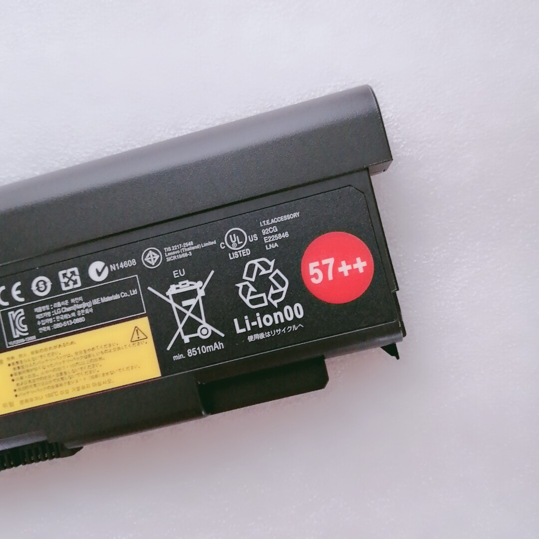全新原装联想yoga 710-14ikb/14isk l15m4pc2 l15l4pc2笔记本电池