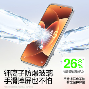 闪魔适用小米15钢化膜小米17手机膜17promax新款超声波秒解锁小米17pro无尘仓14秒贴xiaomi的屏幕保护贴膜全