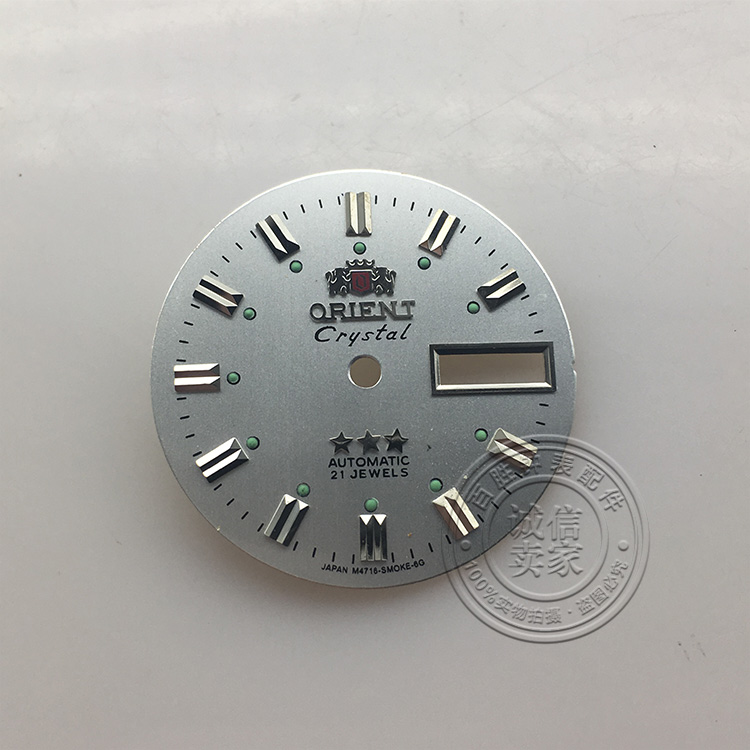 三星s2表盘_三星s2表盘_三星gears3表盘多少mm