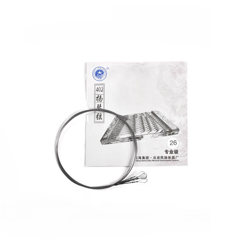 北京星海402专业扬琴弦x03琴弦 星海扬琴弦套弦144支 单支可买